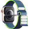 Compatible Apple iWatch11 Double Section Nylon Loop Strap Ultra3 Woven Band