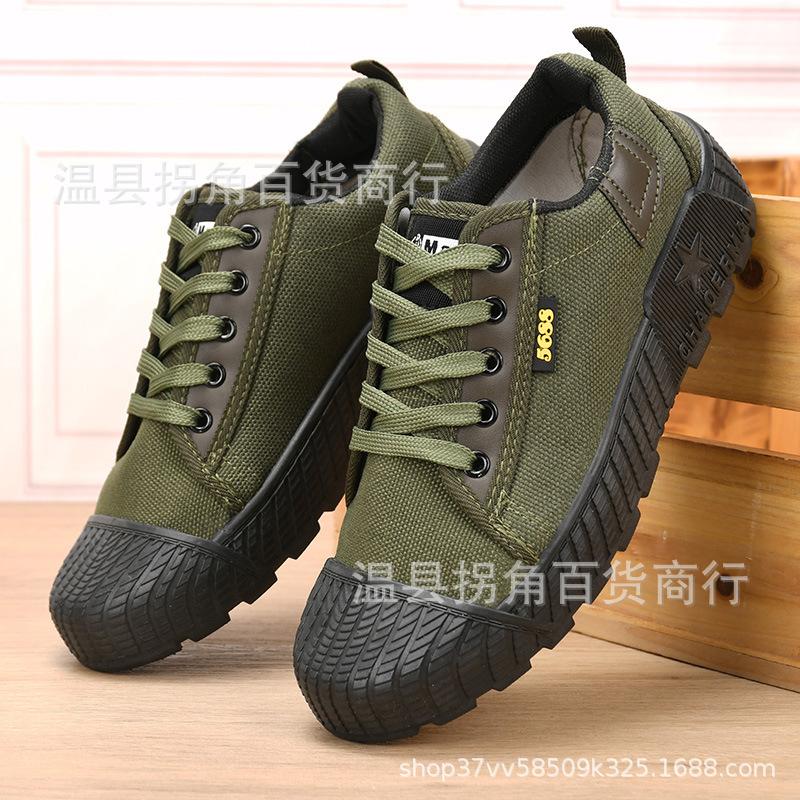 Star Generation High- und Low-Top-Trainingsschuhe Befreiungsschuhe Camouflage-Schuhe Gummischuhe Baustellen-Schuhe Rutschfeste Canvas-Schuhe