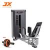 Junxia JX-3017 Outer Thigh Trainer