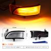 POPMOTORZ Subaru WRX S4 STI VAG/VAB Type Levorg VM Type Door Side Mirror Flowing