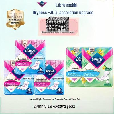 Serviettes Whisper V-Feel Herbal Ultra-Fines Combo Jour & Nuit
