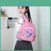 Mochila Adorável de Capa Dura de Desenho Animado Para Crianças Nova da Primavera 2024 Mochila Escolar Impermeável