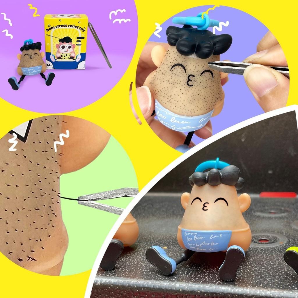 Blackhead Mr Plucky Squeezing Plucking Stress Relief Toy Beard Hair Removal