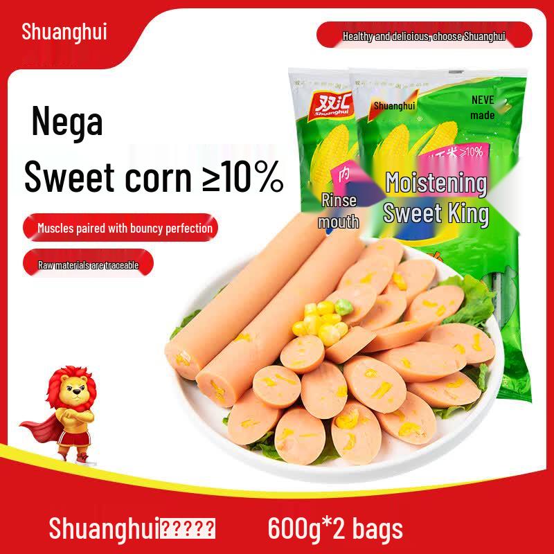 Shuanghui Assorted Ready-to-Eat Sausages