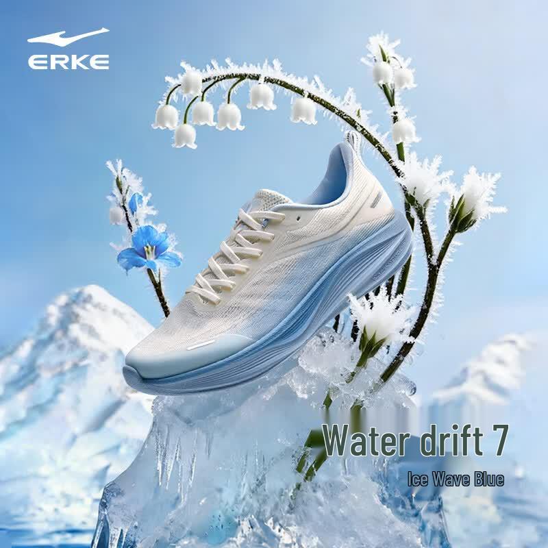 ERKE Shuishangpiao 7 Men s Running Shoes US 7