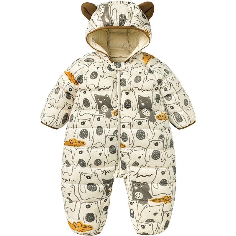 Mini Balabala 3-Proof Baby Down Snowsuit