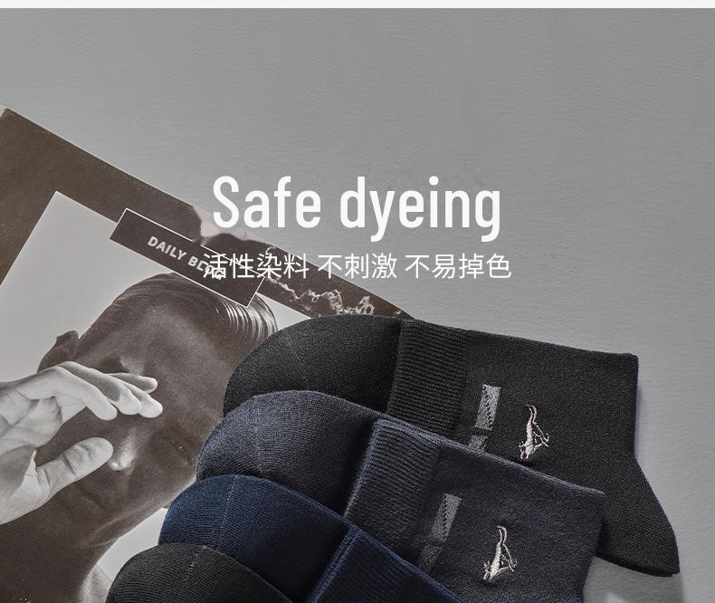 Septwolves Men's Pure Cotton Mid-Tube Socks - Breathable, Sweat-Absorbent Casual and Business Socks, Boxed Set