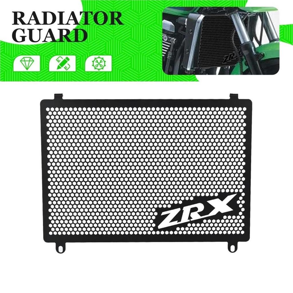 Motorcycle Radiator Core Guard For ZRX1100 ZRX1200R ZRX1200S 1997-2004 Motorcycle Accessories Radiator Grille Guard