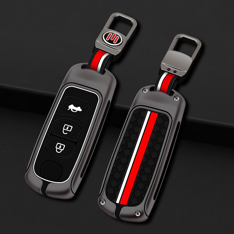 Metal Car Remote Key Case Cover Shell Fob For Mazda 2 3 5 6 Bl Bm Gj Atenza Axela Demio Cx-3 Cx3 Cx-5 Cx5 Cx7 Cx-9 Cx8 Keyless