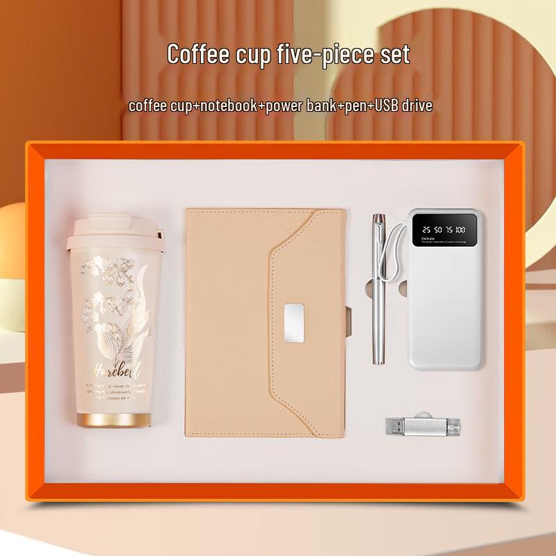 Tianxi Lily of the Valley Business Gift Set