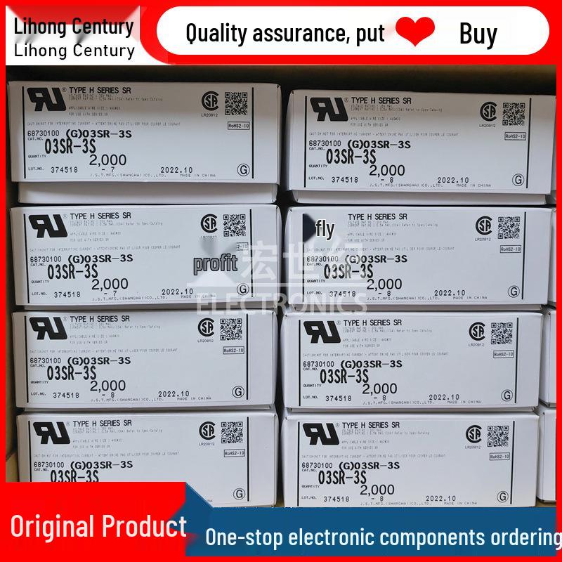 JST Genuine 3-Pin IDC Socket Connector, 1.0mm Pitch