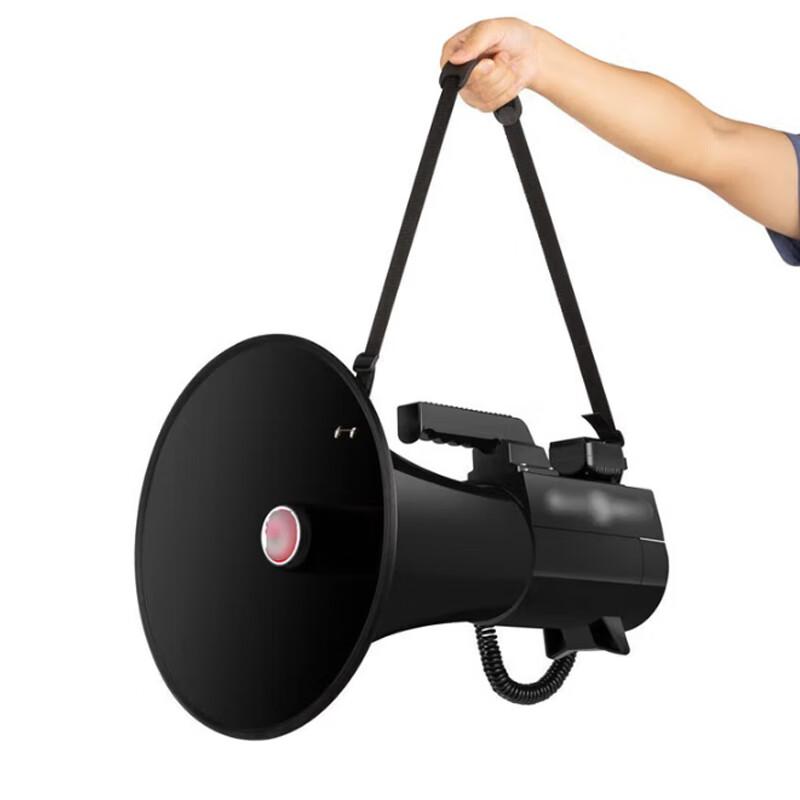

75W Wireless Megaphone with Recording Function