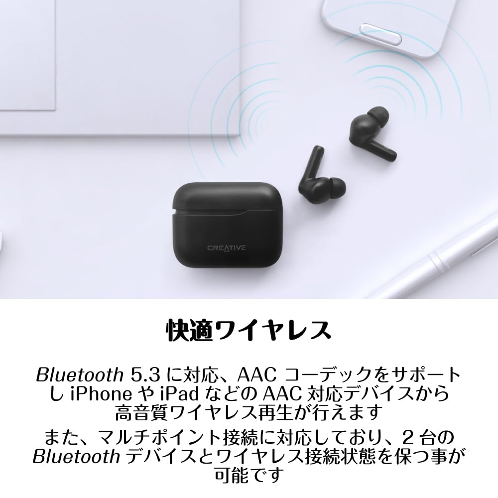 Creative Zen Air 2 True Wireless Earphones with ANC, Ambient Mode, 10mm Neodymium Magnet Drivers (HS-ZNAIR2-BK)