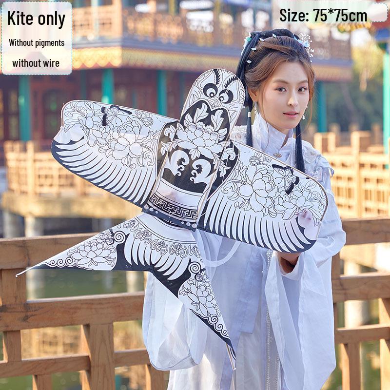 Retro 3D Bamboo Skewer Kite DIY Kit for Kids & Adults