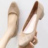 Sandales d'été à talons moyens pour femmes, à porter en extérieur, bout ouvert, couleur unie, talon épais, antidérapantes, à encolure basse, respirantes, de loisirs, avec trous