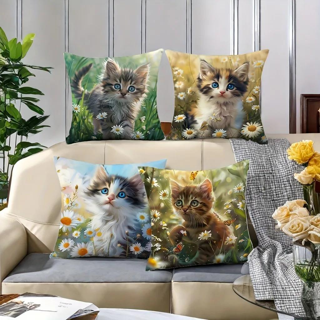 Daisy Wild Cat Cute Pillow Cover, Ultra-soft Polyester Material Living Room Sofa Back Car Pillow Cover Home Decoration