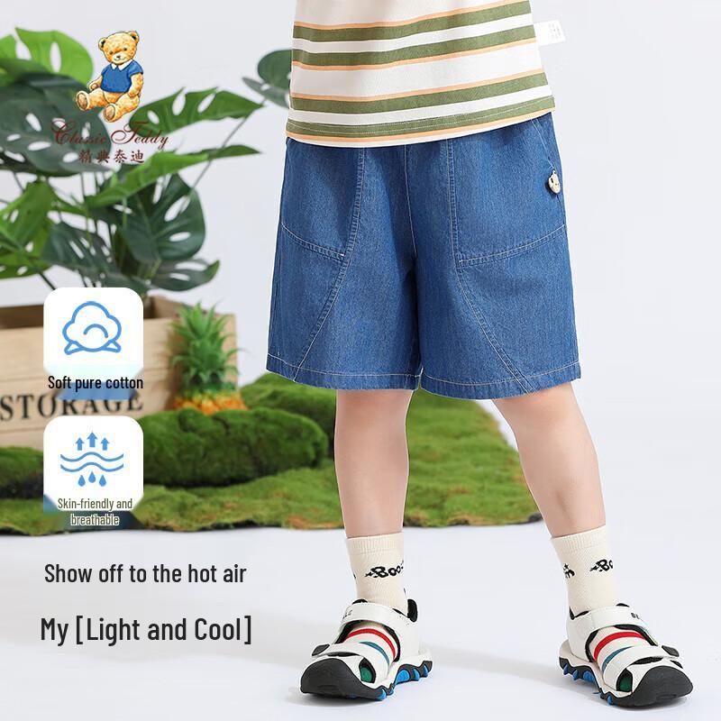 Classic Teddy Boys  Denim Shorts 120