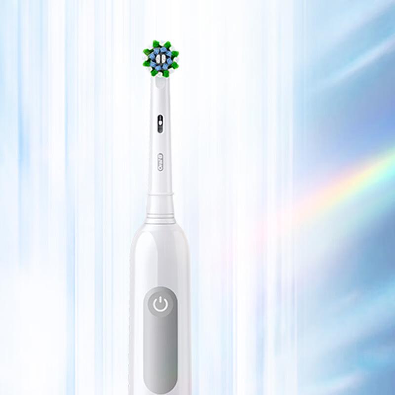 Oral-B Pro1Max 3D Whitening Electric Toothbrush