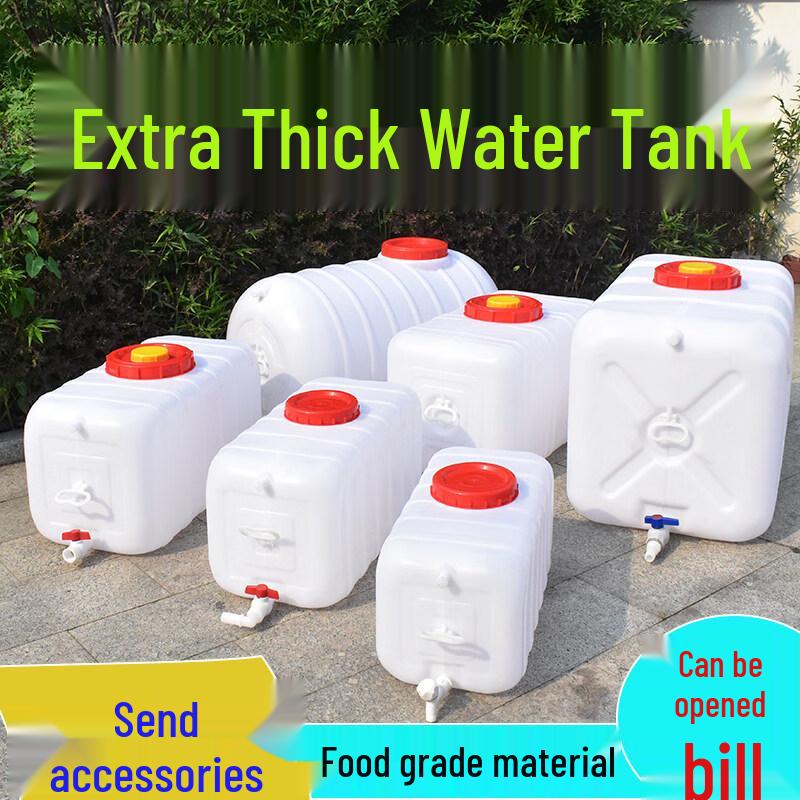 ZISIZ Square Household Water Storage Plastic Bucket