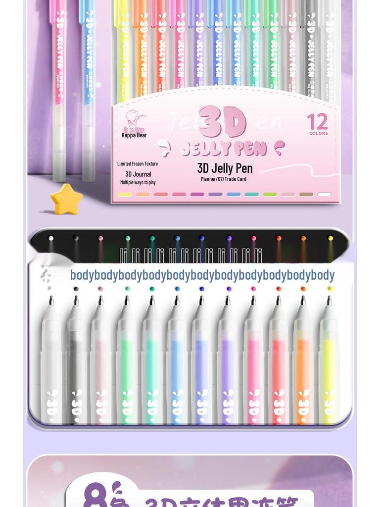 3D Jelly Pen: Colorful Doodle and Drawing Pen for Students