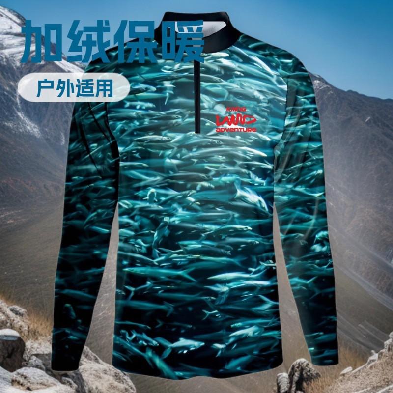 Mens Winter Fishing Jacket Warm Fleece Lined Softshell Windproof Outdoor Sportswear Hiking Camping Cycling