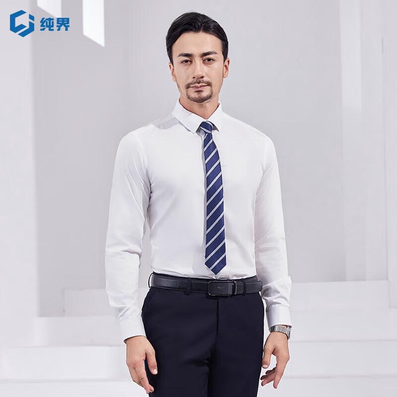 Men's Business Non-Iron Cotton Shirt