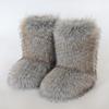 Damen Y2K Flauschige Kunstfuchs- und Waschbärfell-Winterstiefel bis zur Wade