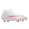 Nike Childrens/Kids Superfly 11 Academy Gradient Firm Ground Football Boots