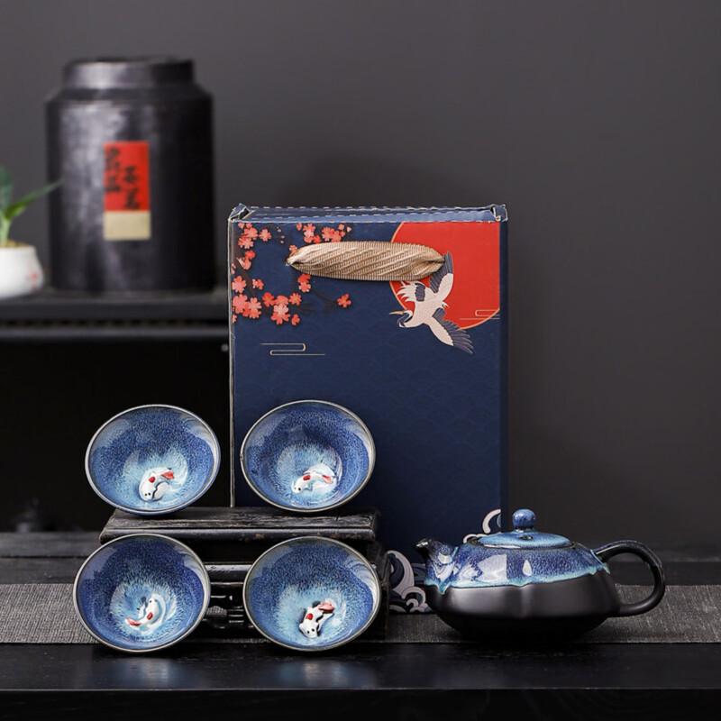 Zhi Shi Tianmu Glaze Gongfu Teaware Set
