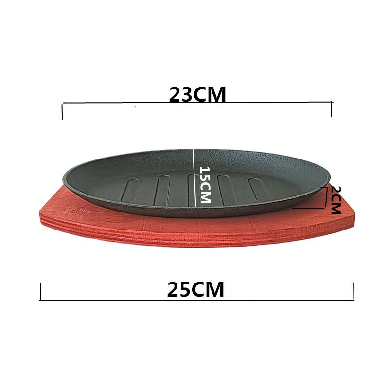 Di Rui En Non-stick Cast Iron Steak & BBQ Griddle