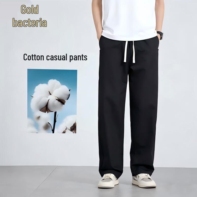 Men s Pure Cotton American Loose Straight-Leg Cargo Pants 2XL