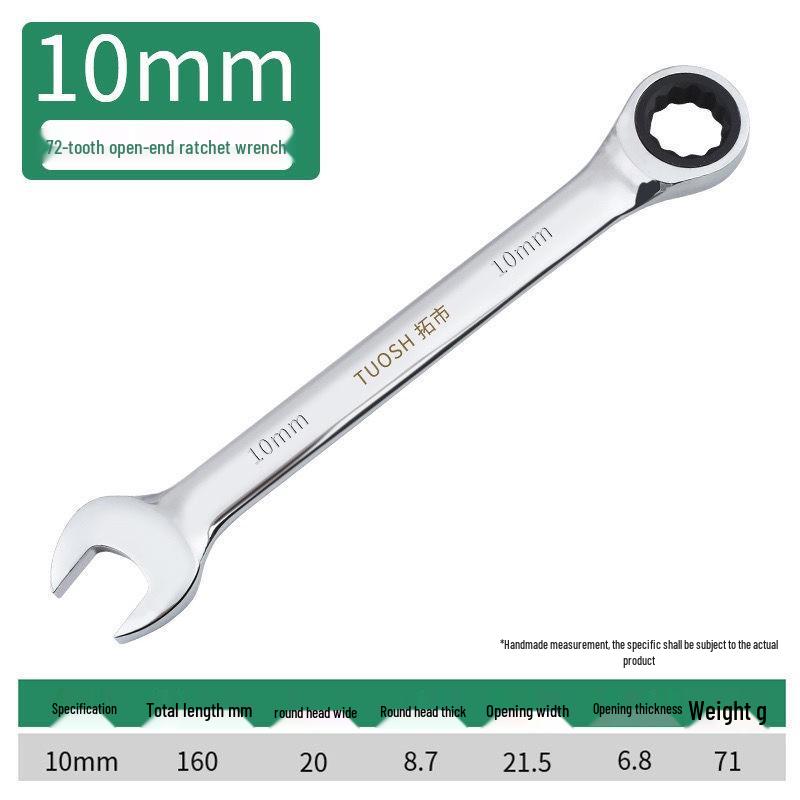 72-Tooth Dual-Ended Ratchet Wrench: Quick Spline, Bidirectional Multi-Function Auto Repair Tool Set