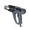 Qihuan Digital Display Heavy-Duty Industrial Heat Gun