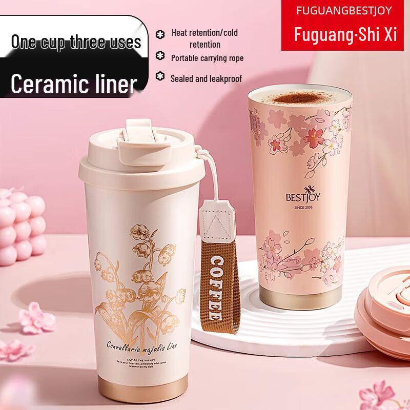 FUGURNG BESTJOY Insulated Ceramic Lined Coffee Cup