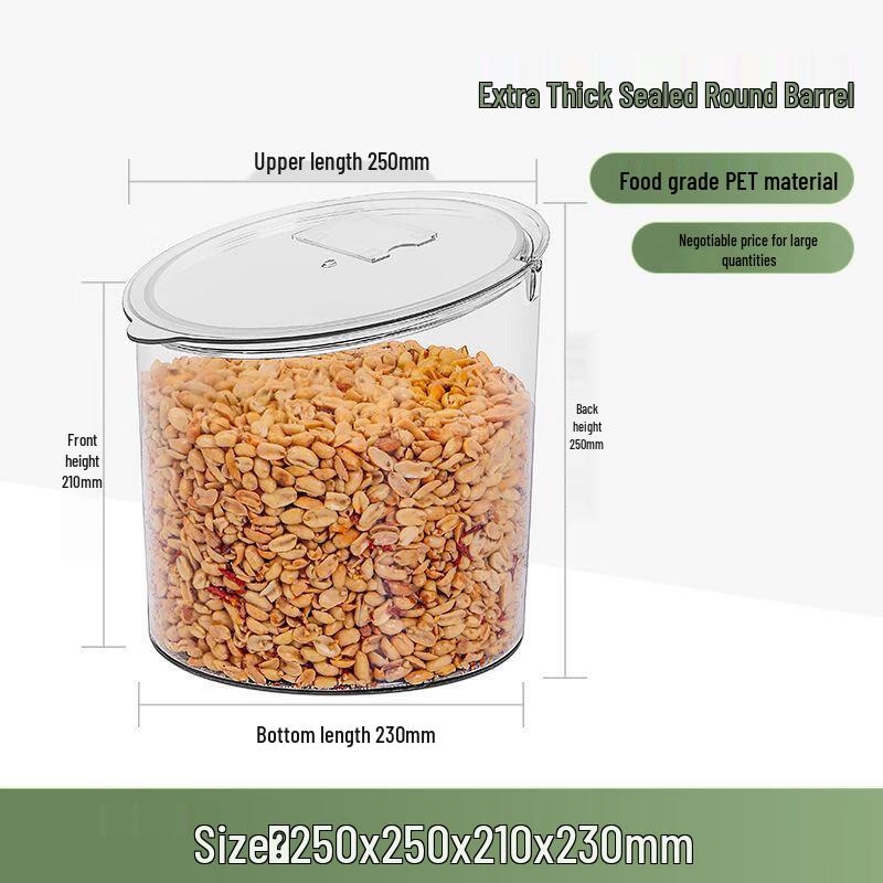 Transparent Round Food Storage Jar