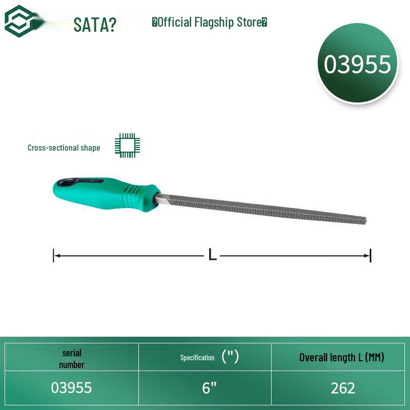 SATA 03955 Medium-Tooth Square File