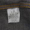 STUDIO D'ARTISAN  Excellent Condition Men's Denim Jacket, Navy, Size 38, D4531 Jacket 38 NavyUsed
