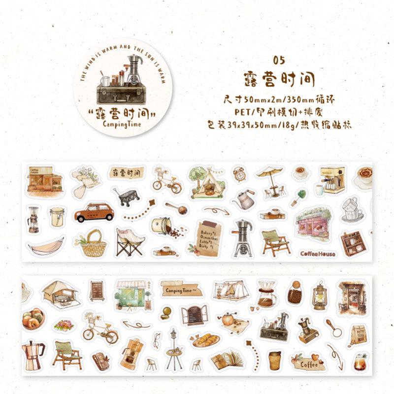 1 Roll of Retro Baking Food Sticker Tape, with a Variety of Pastry Patterns, Great for Decorating Diaries and DIY Crafts