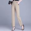 Summer Pants for Women Plus Size Elegant High Waist Long Trousers