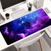 Dreamy Purple Sky Anime Gaming Mouse Pad Durable Rubber Non-Slip Base Stitched Edges Gamers Office Stylish Desk Accessory Gift