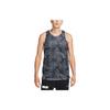 Nike Basketball Jersey Men's Black FB7056-010