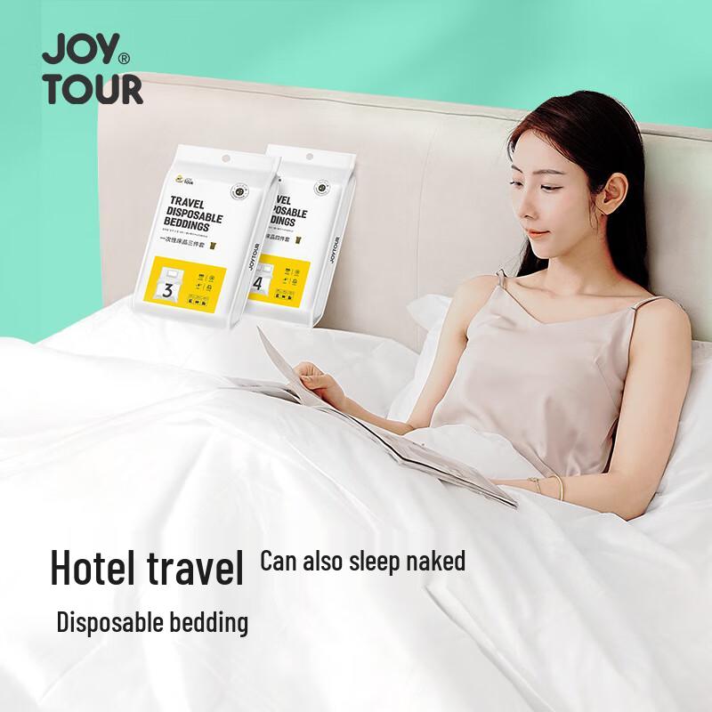 JOYTOUR Disposable Non-woven Travel Set (4-piece)