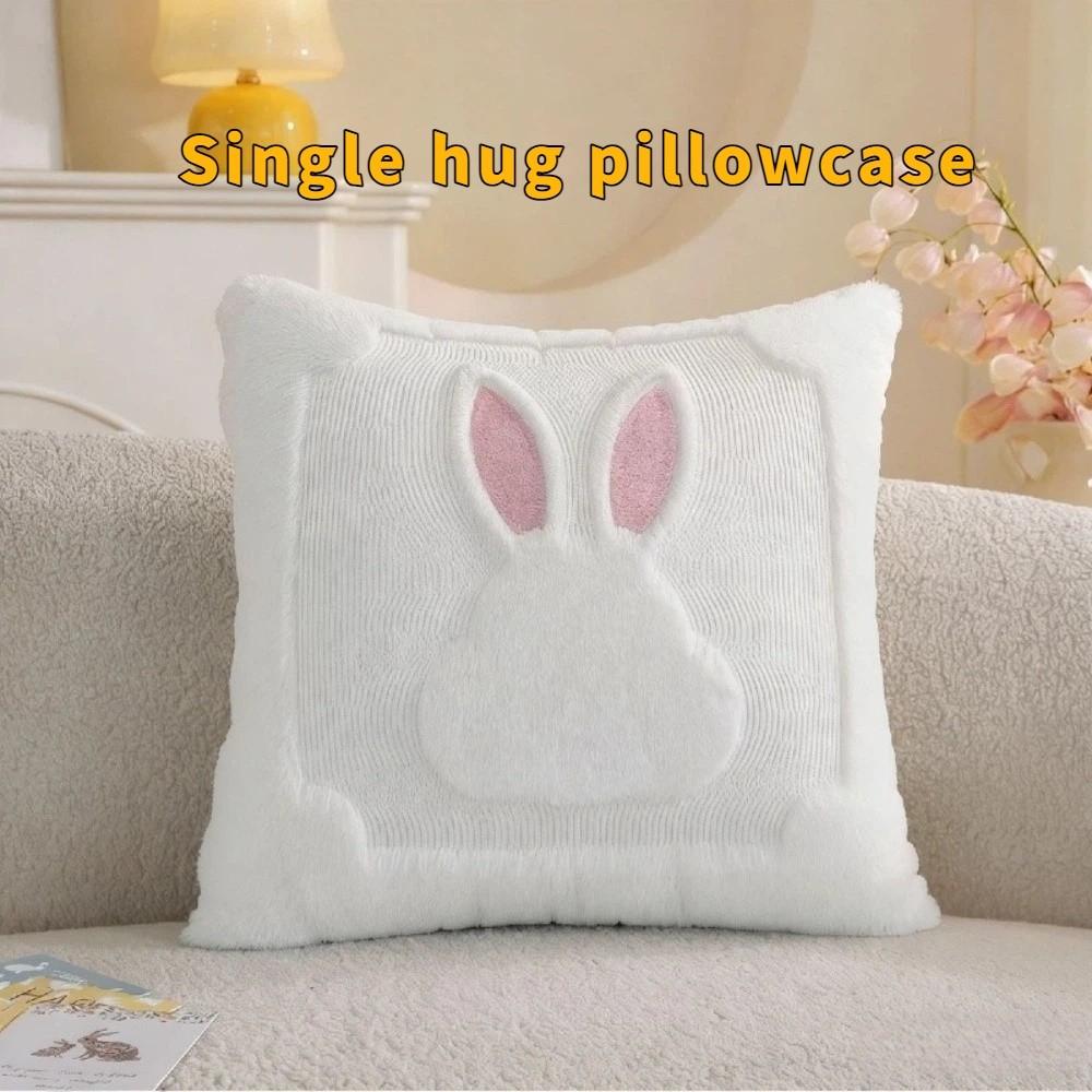 Cartoon Easter Bunny Pillow Cover Soft Rabbit Pattern Pillowcase Throw Pillow Cover  Easter Party
