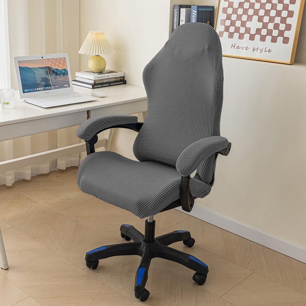 Durable Stretchy Gaming Chair Covers Thicken Breathable Slipcovers Wear-resistant Soft Seat Protect Cover for Office Home
