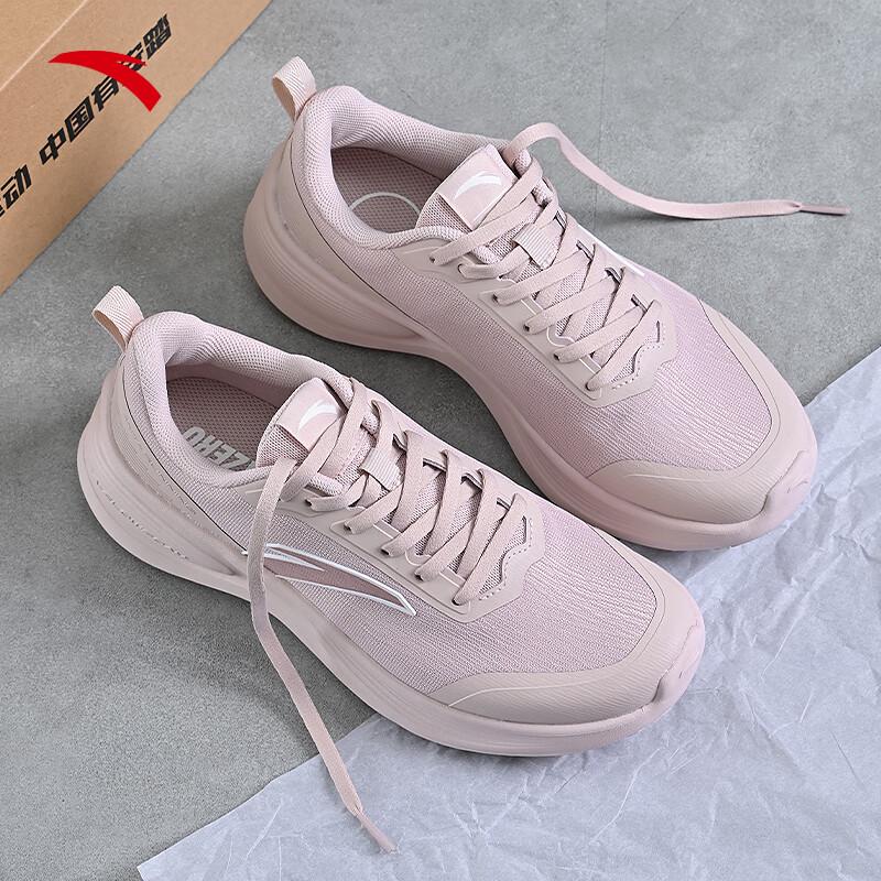 Anta Women's Autumn Mesh Breathable Casual Running Shoes