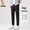Paul Camel Men's Trendy Straight-leg Casual Dress Pants