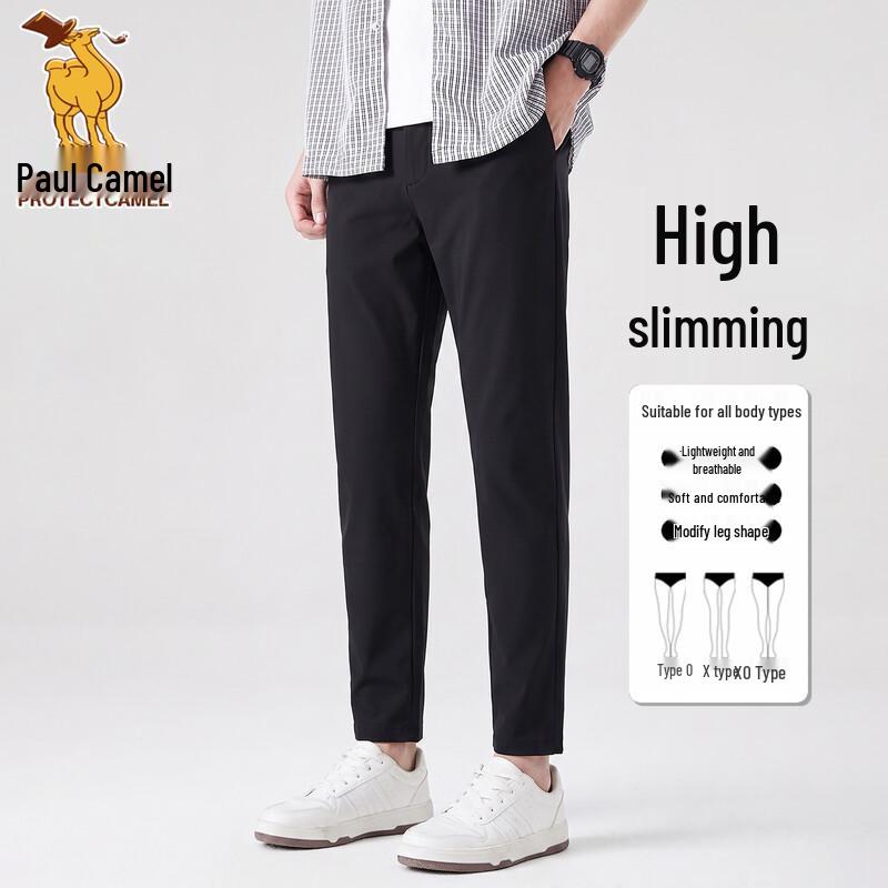 Paul Camel Men's Trendy Straight-leg Casual Dress Pants