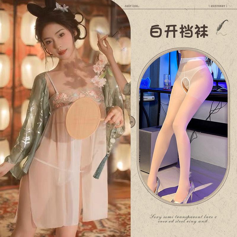 Sexy antique small jasper underwear tube top palace hanfu pure desire wind belly pocket sex suit
