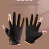 Summer Thin Non-Slip Anti-Stab Fishing Gloves with Exposed Two Fingers for Lure, Casting, Baiting, and Sea Fishing