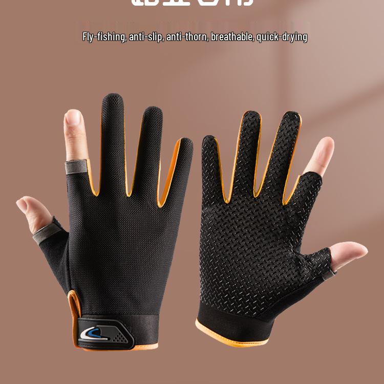 Summer Thin Non-Slip Anti-Stab Fishing Gloves with Exposed Two Fingers for Lure, Casting, Baiting, and Sea Fishing